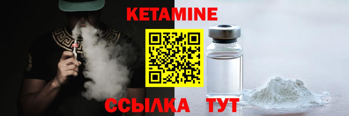 Гашиш Гудермес