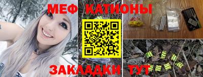 apvp Кунгур