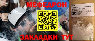 apvp Кунгур