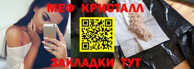 шишки Кулебаки