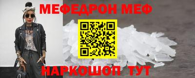 шишки Кулебаки