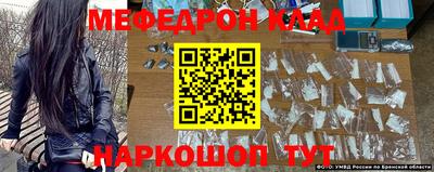 apvp Кунгур