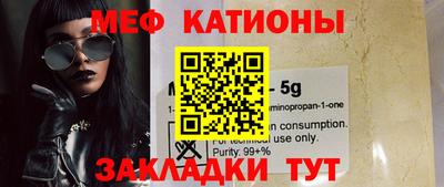 шишки Кулебаки