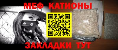 шишки Кулебаки