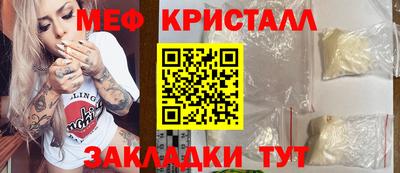 шишки Кулебаки