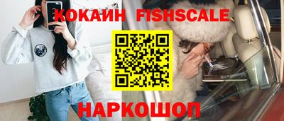 метамфетамин Кумертау
