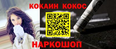 шишки Кулебаки