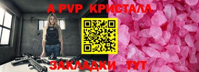 шишки Кулебаки