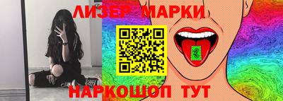 apvp Кунгур