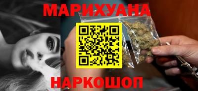 метамфетамин Кумертау