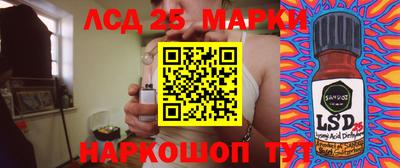 apvp Кунгур