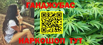 шишки Кулебаки