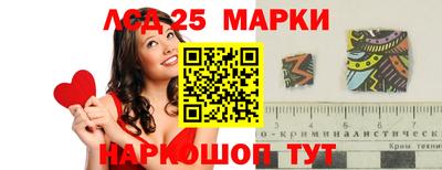 шишки Кулебаки