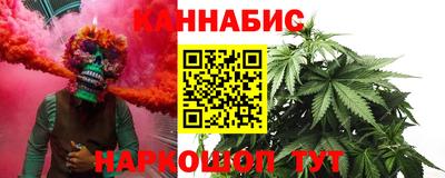 шишки Кулебаки