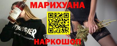 метамфетамин Кумертау