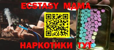 apvp Кунгур