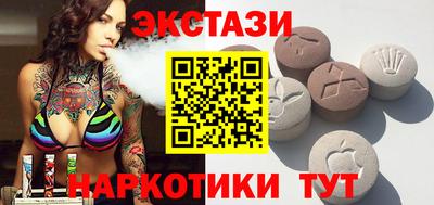 шишки Кулебаки