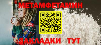 apvp Кунгур