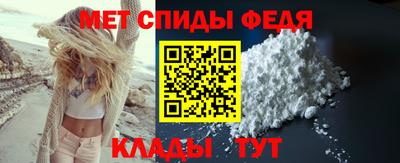 apvp Кунгур