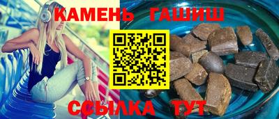 apvp Кунгур