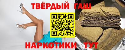 метамфетамин Кумертау