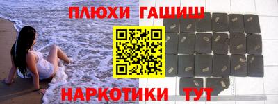 apvp Кунгур