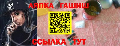 apvp Кунгур