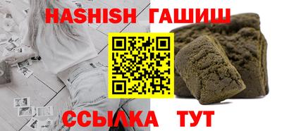 шишки Кулебаки