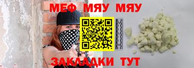 шишки Кулебаки