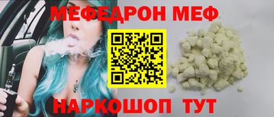 шишки Кулебаки