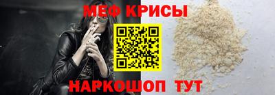 apvp Кунгур