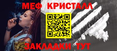 шишки Кулебаки