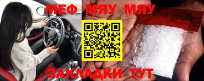 apvp Кунгур