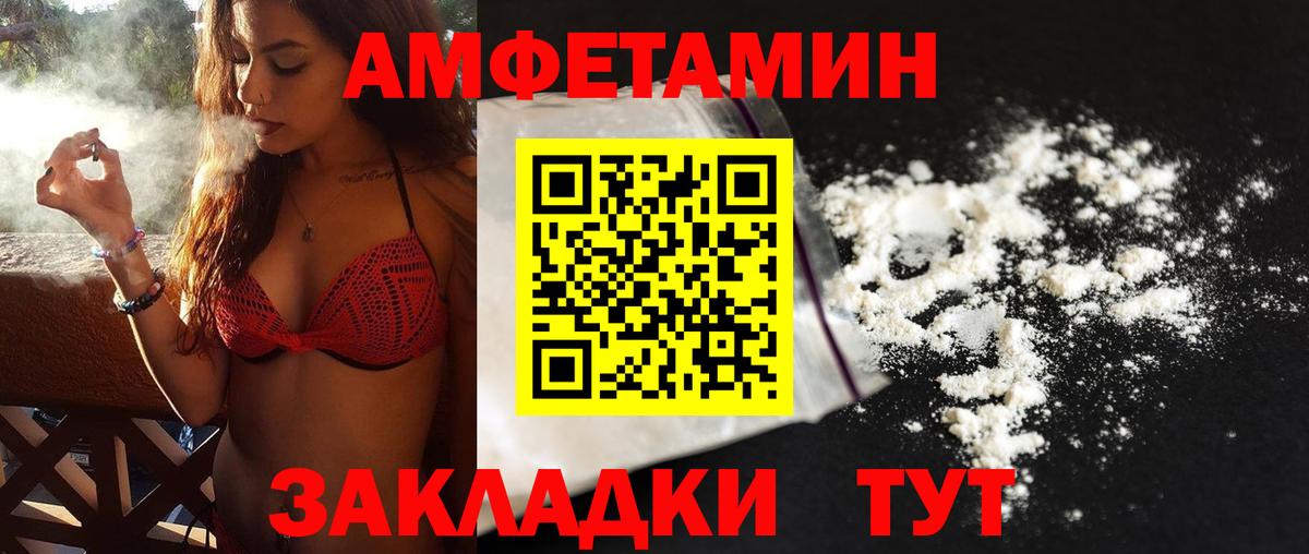 Гудермес  Метамфетамин мет  Вход с VPN  Метамфетамин мет 